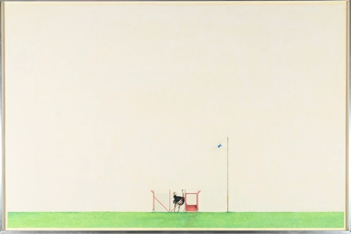 Pierre LAHAUT - Autruche dans un enclos rouge